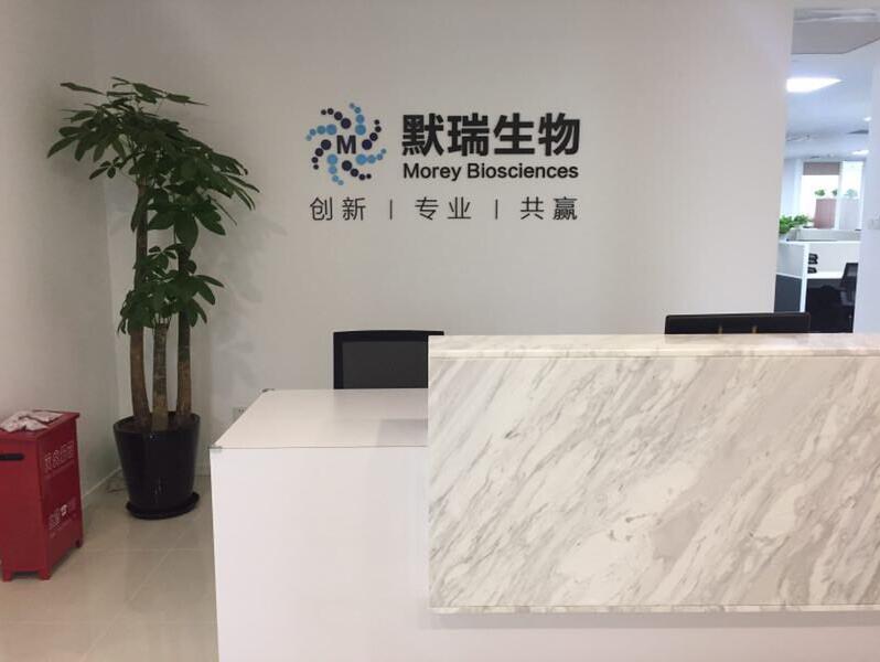 QQ截圖20170628132152.jpg