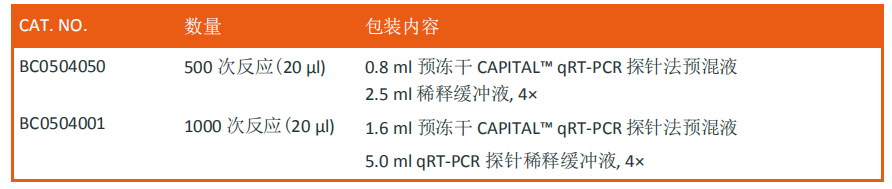圖片 1.png