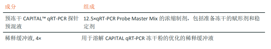 圖片 2.png
