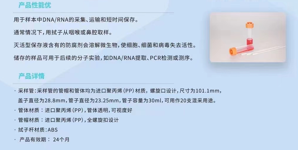 QQ截圖20220419153329.png